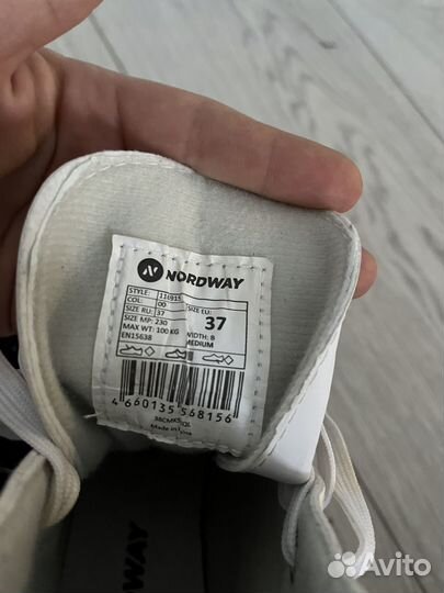 Коньки фигурные 37 размер