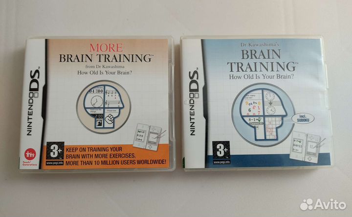 Brain training ds