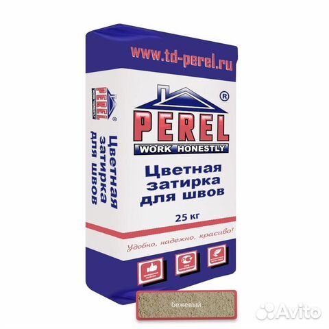 Затирка для швов Perel (Перел) RL 0420 бежевая 25к