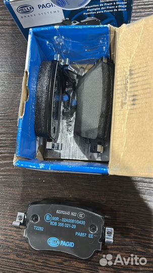 Колодки тормозные задние VAG Hella 8DB355021291