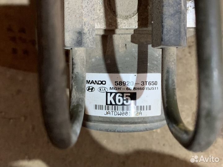 Блок ABS Kia Quoris