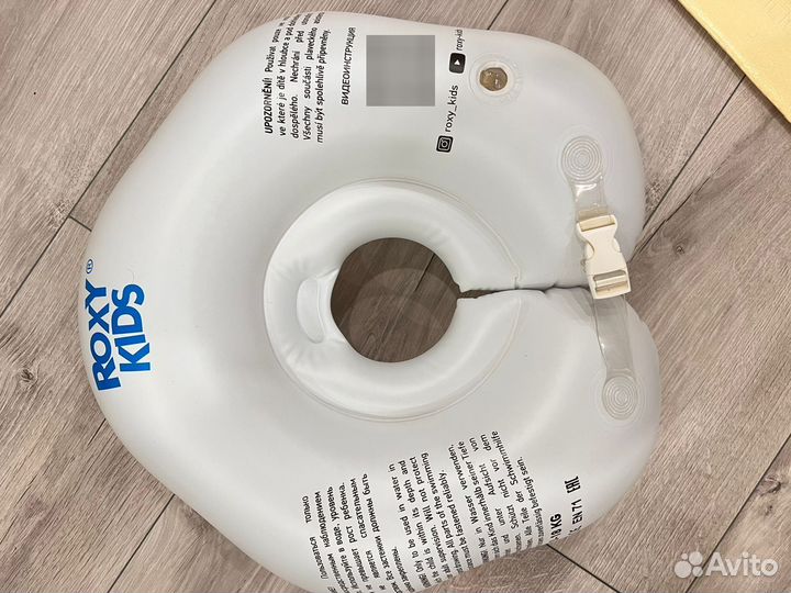 Roxy-kids Круг на шею