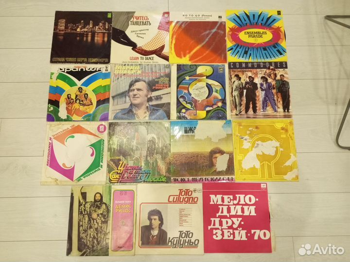 Виниловые пластинки