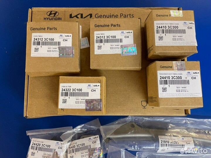 Комплект цепи грм Sorento Ix55 Grandeur Genesis