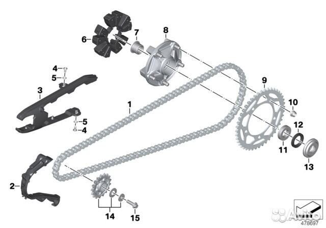 Цепь BMW Motorrad F750GS, F850GS, F900R