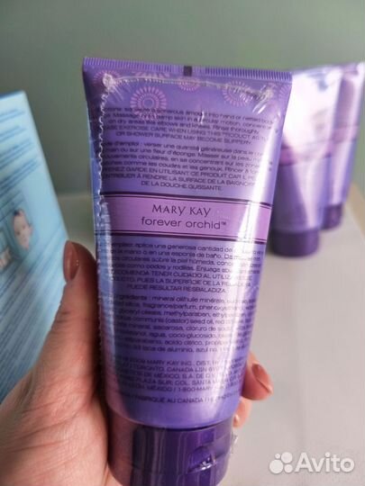 Сахарный скраб Mary Kay Орхидея Ваниль