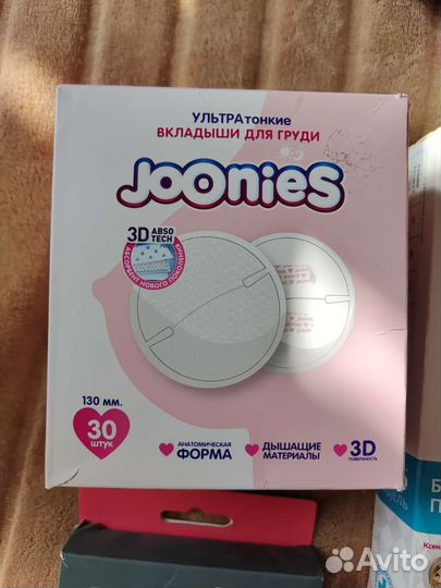 Набор: бандаж 2 вида, чулки на роды