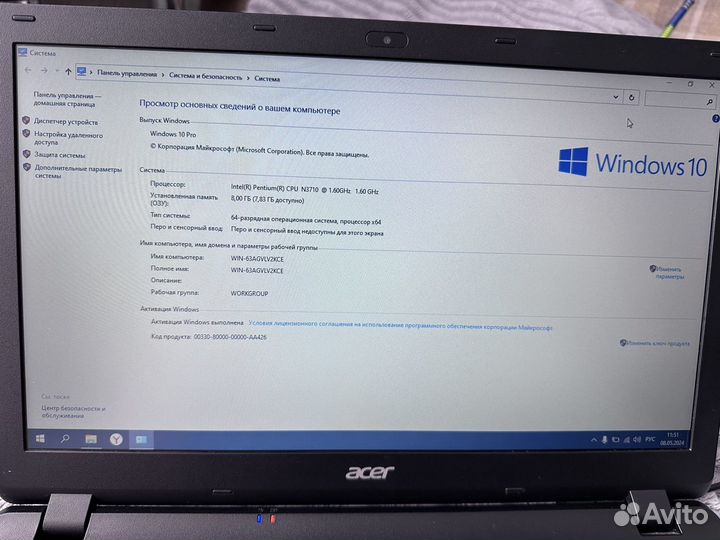 Ноутбук acer ES1-531