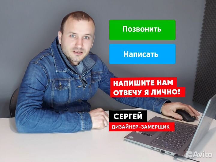 Шкаф на заказ по размерам в прихожую