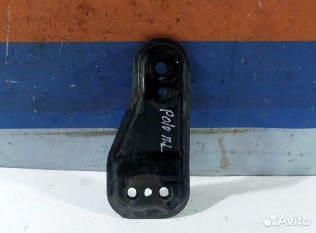 Кронштейн рычага передний левый Volkswagen Polo