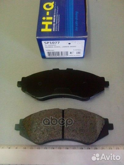 SP1077 SP1077 Sangsin brake