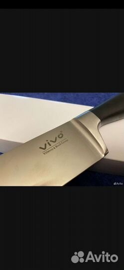 Кухонные ножи бу