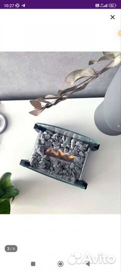 Биокамин настольный