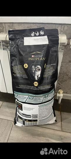 Сухой корм для собак пурина проплан