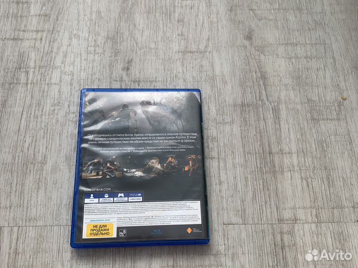 Игра для playstation ps4 god of war