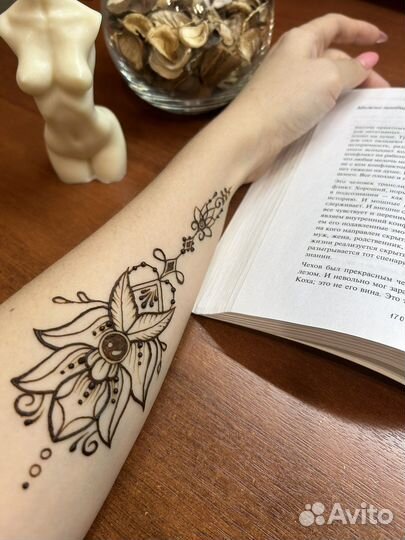 Хна натуральная для мехенди