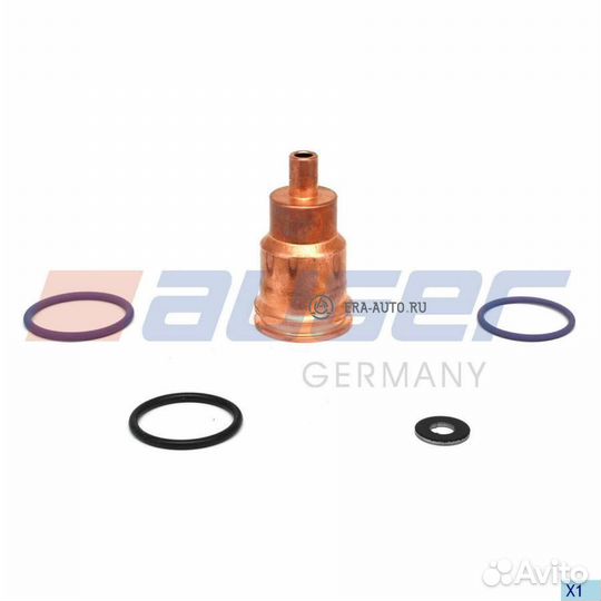 Auger 87388 Комплект прокладок насоса-форсунки