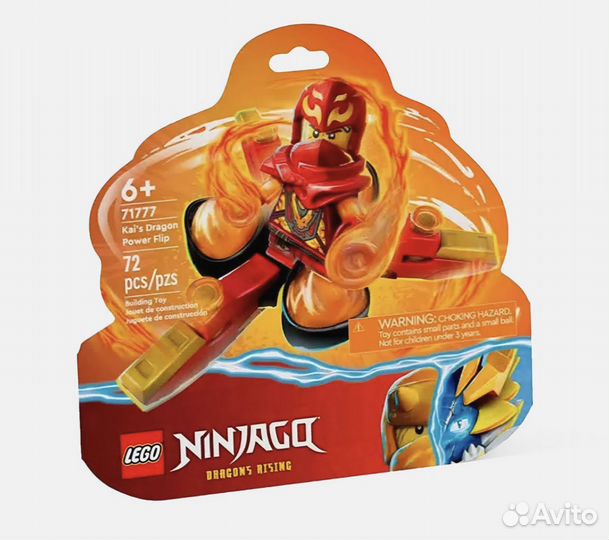 Конструктор Lego Ninjago, Kai’s Dragon Power