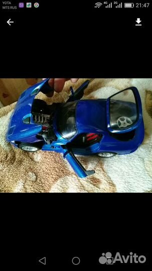 Машина радио