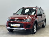 ВАЗ (LADA) Kalina Cross 1.6 MT, 2016, 141 572 км, с пробегом, цена 615 000 руб.