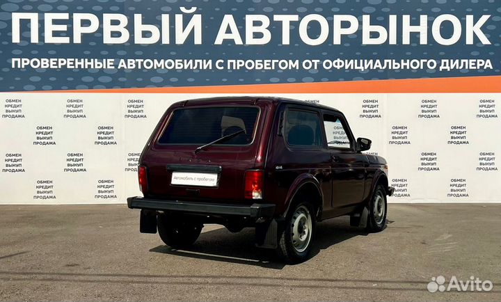 LADA 4x4 (Нива) 1.6 МТ, 1996, 273 000 км