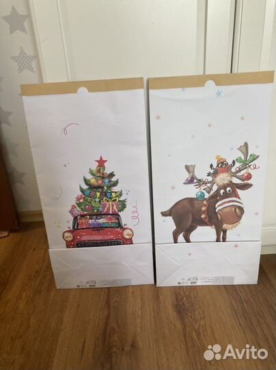 Большой подарочный пакет