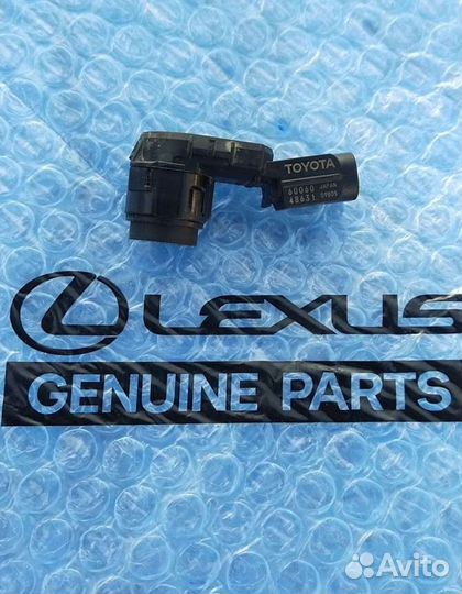 Датчик парковки lexus LX450D, LX570 черный металли
