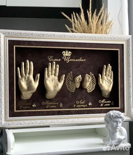 Детские слепки 3D и 2D