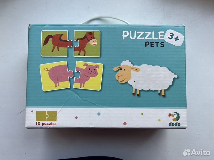 Детские пазлы