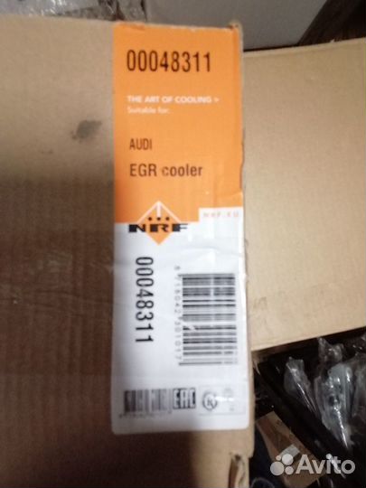 Клапан системы рециркуляции выхлопных газов 48311