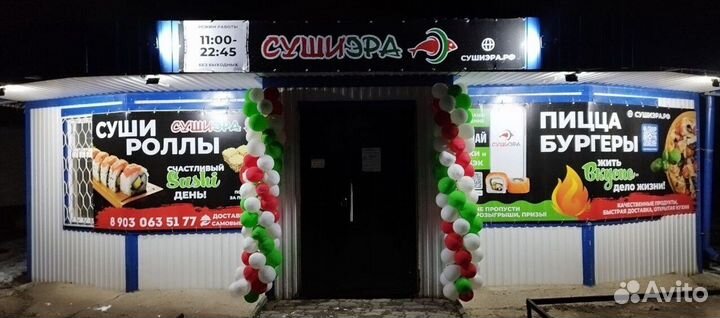 Франшиза под ключ. Прибыльный бизнес