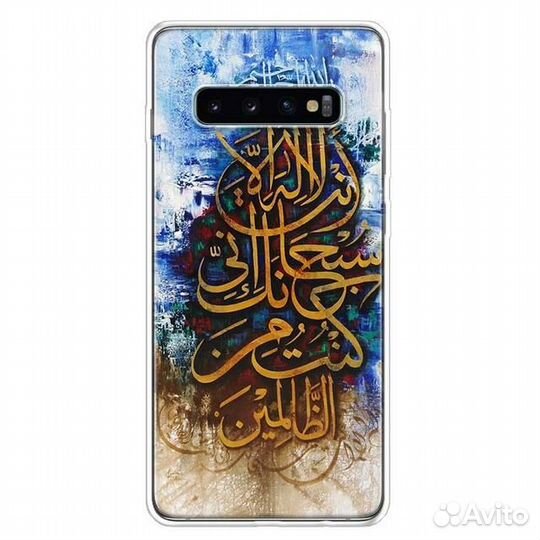 Шиитам чехлы для Samsung Galaxy S21 S20 FE S22 S23