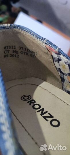 Туфли женские 37 размер