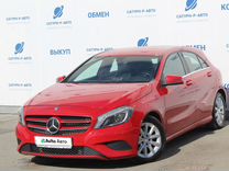 Mercedes-Benz A-класс 1.6 AMT, 2013, 142 000 км, с пробегом, цена 1 290 000 руб.