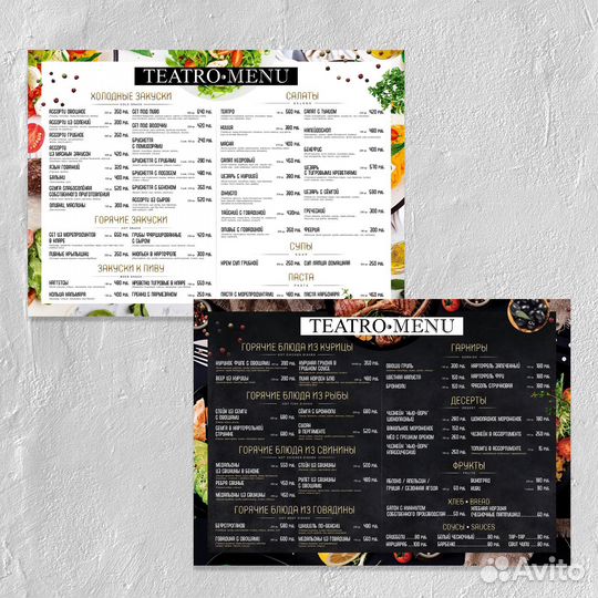 Графический дизайнер