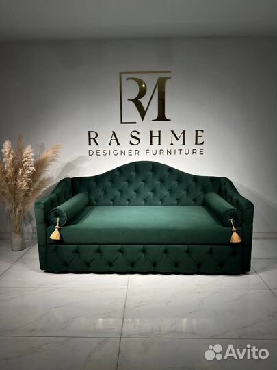 Детский диван кровать 