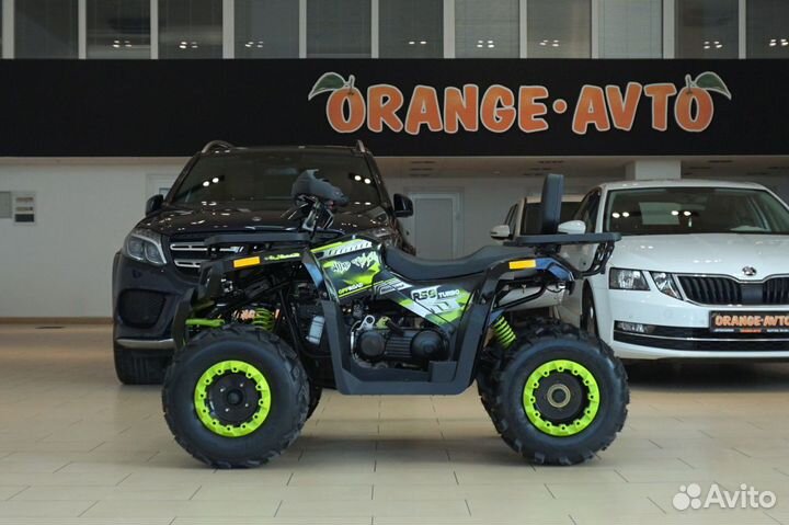 Подростковый квадроцикл wild track