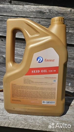 Масло трансмиссионное 75w90 Easiest seid oil 4л