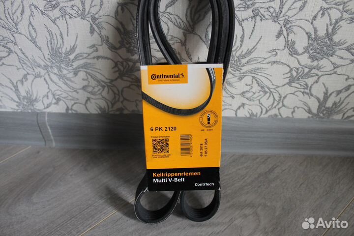 Набор запчастей для то