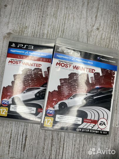 Need for speed mostwanted ps3