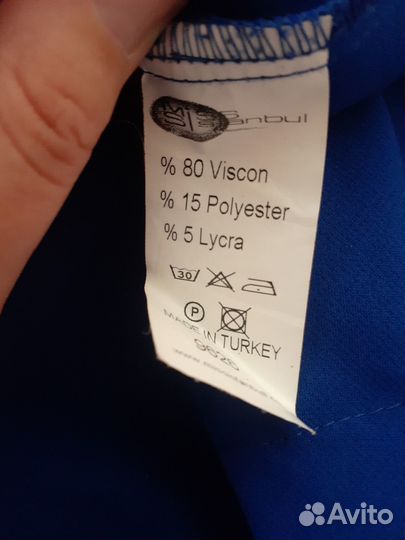 Платье женское плотная ткань