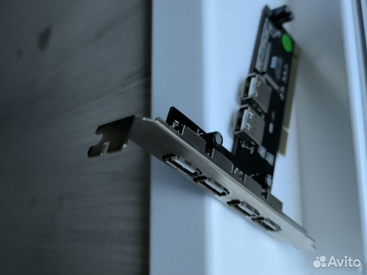 Разветвитель USB пк upc-20-6p