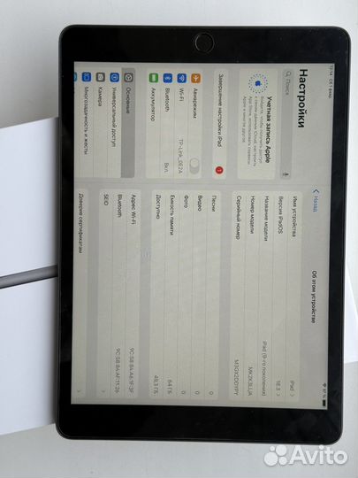 Планшет Apple iPad 9th gen