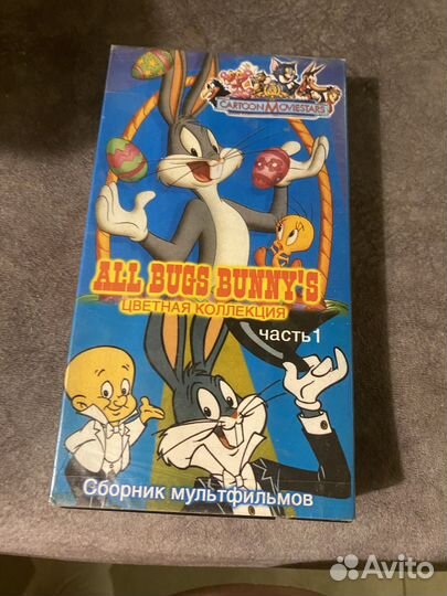 Видеокассеты мультфильмы