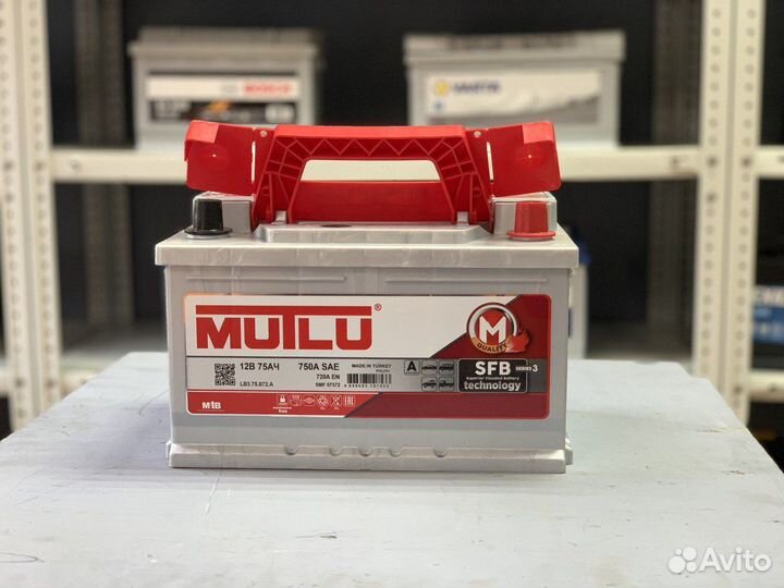 Аккумулятор mutlu 75ач низкий пуск 720А