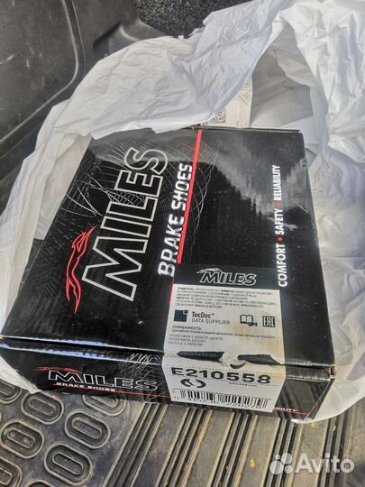 Miles e210558 Колодки торм. бар. skoda fabia