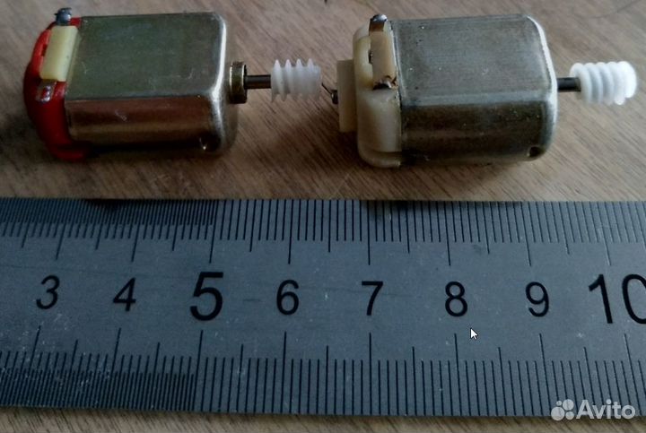 Электро привод