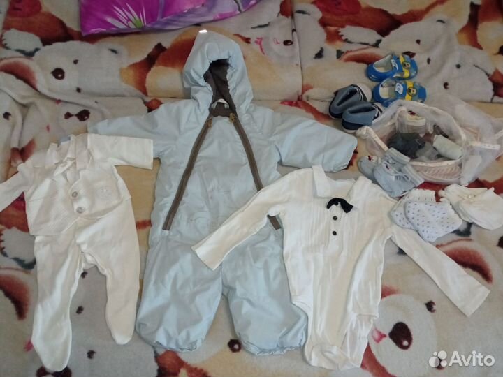 Детские вещи бу