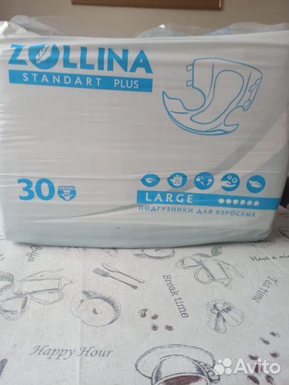 Памперсы для взрослых 3 размер