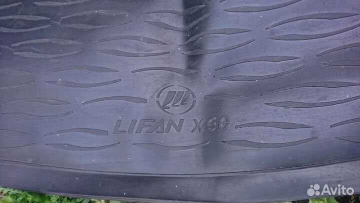 Коврик в багажник lifan